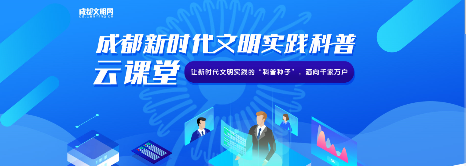 微信截圖_20200525105941.png