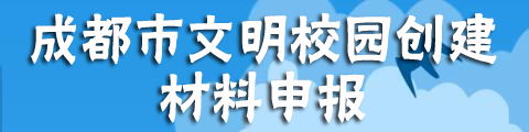 QQ截圖20180326172502.png