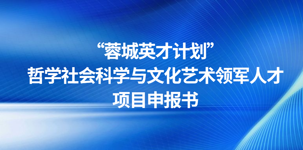 科技企業(yè)論壇消息資訊公眾號(hào)首圖.png
