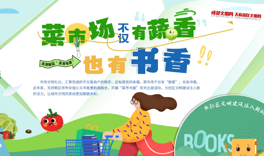 微信截圖_20241126093759.png