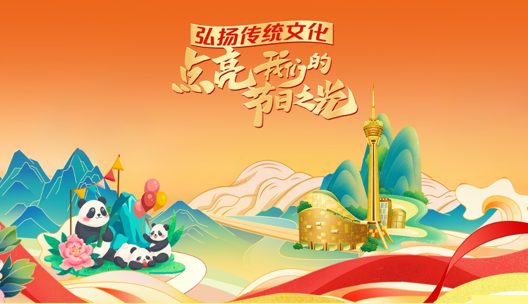 微信截圖_20241217151945.png