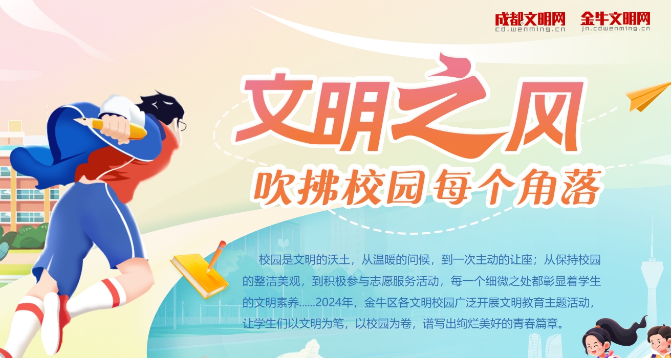 微信截圖_20241217151429.png