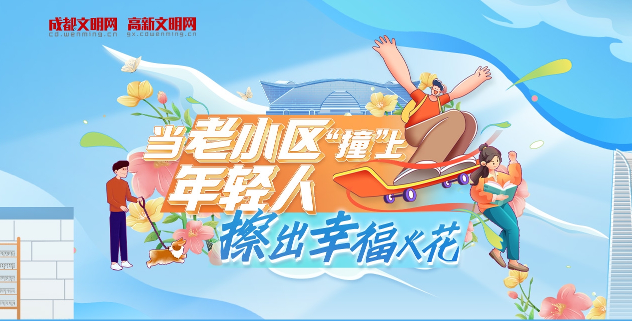 微信截圖_20241225184216.png