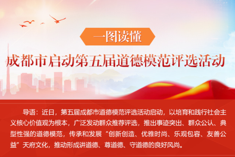 QQ截圖20180619103941.png