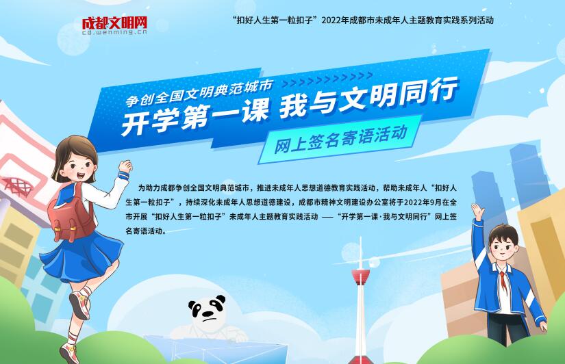 QQ截圖20221202182354.jpg